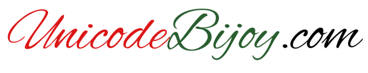 UnicodeBijoy.com Logo